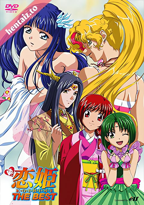 Zoku Koihime - ep 1