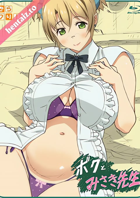 Boku to Misaki sensei - ep 1
