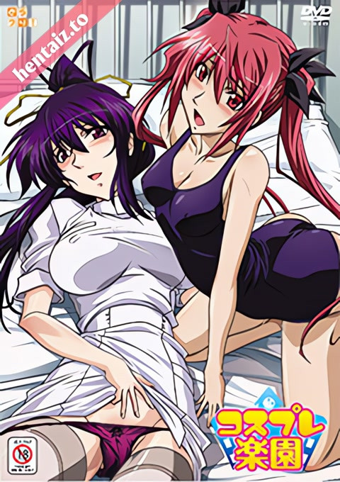Cosplay Rakuen - ep 1