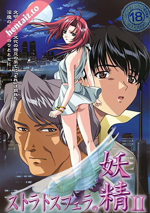 Stratosphera no Yousei - ep 3