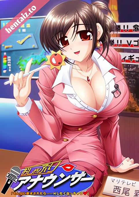 Oshaburi Announcer - ep 1