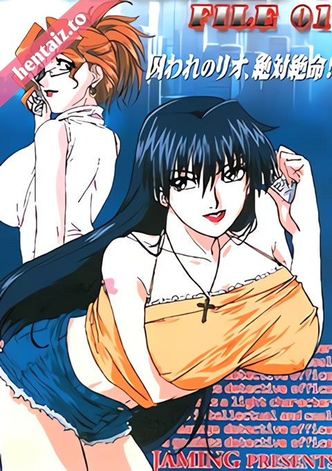 Shin-ban Megami Tantei Vinus File - ep 1