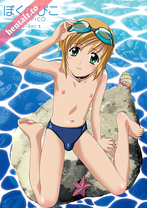 Boku no Pico - ep 1