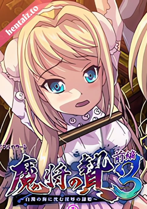 Mashou no Nie 3 - ep 2