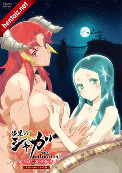 Shikkoku no Shaga The Animation - ep 3