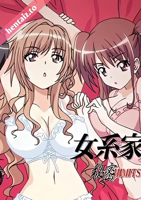 Jokei Kazoku III Himitsu - The Anime - ep 1