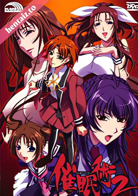 Saimin Jutsu 2nd (Saiminjutsu 2) - ep 2