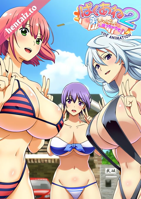 Baku Ane 2 Otouto Ippai Shibocchau zo! The Animation - ep 1