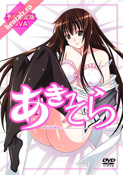 Aki-Sora Yume no Naka - ep 3