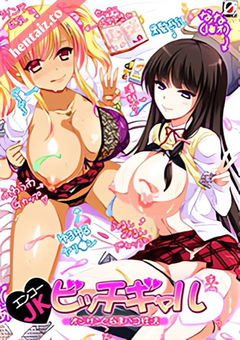 Enkou JK Bitch Gal Ojisan to Namapako Seikatsu - ep 2