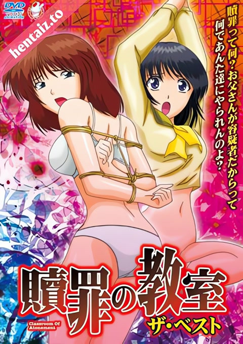 Shokuzai no Kyoushitsu - ep 2