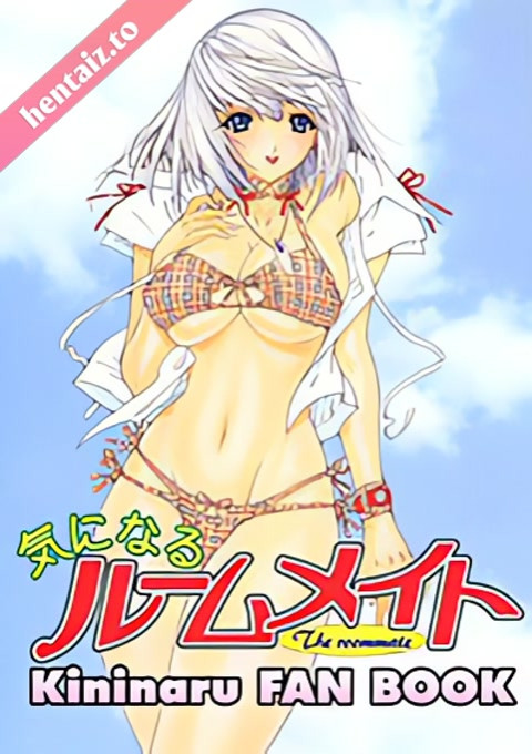 Kininaru Roommate - ep 1