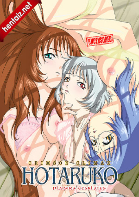 Hotaruko (Crimson Climax) - ep 3