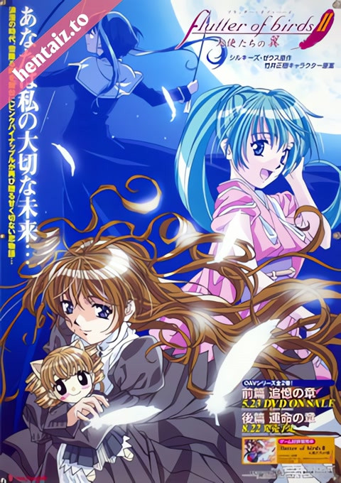 Flutter of Birds 2 Tenshi-tachi no Tsubasa - ep 1