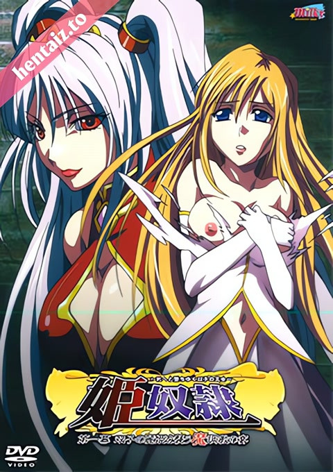Hime Dorei - ep 2