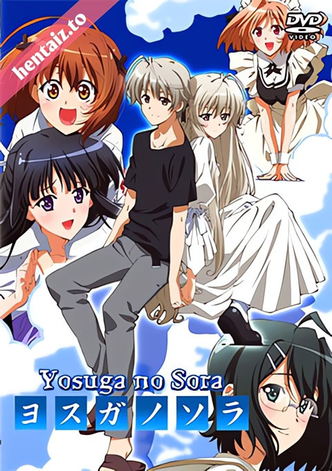 Yosuga no Sora In Solitude, Where We Are Least Alone. - ep 1