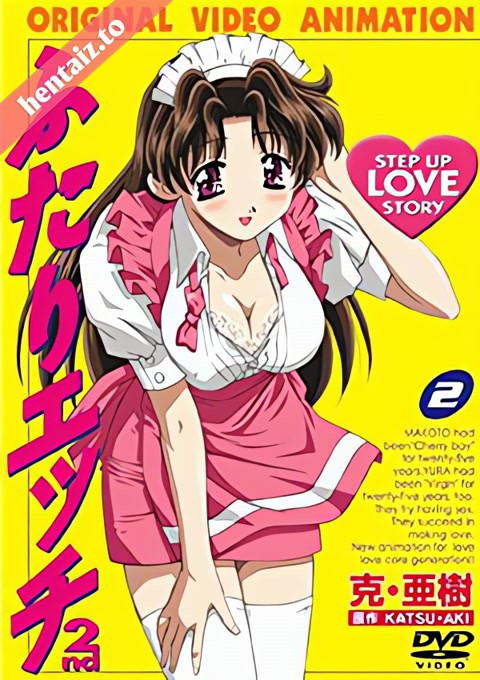 Futari Ecchi (2014) - ep 2