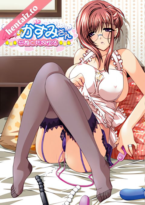 Hitozuma Kasumi-san - ep 1