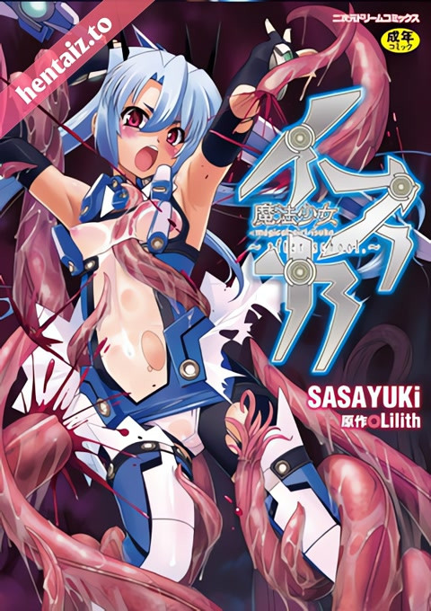 Mahou Shoujo Isuka - ep 1