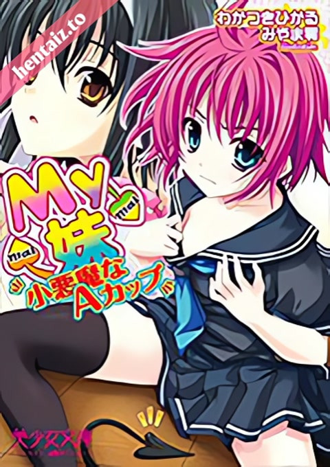 My Sister Little-Devil with an A-Cup - ep 2
