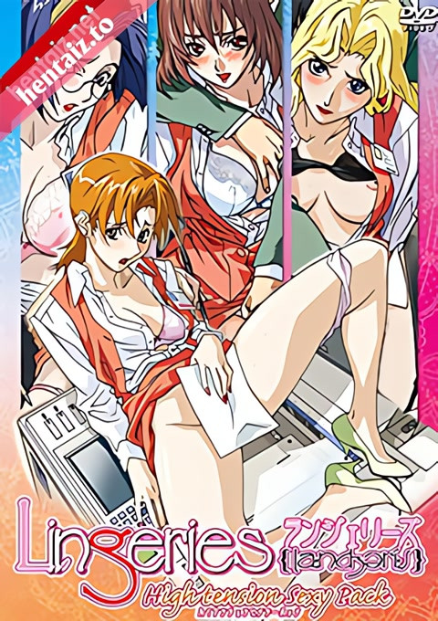Lingeries Office - ep 3