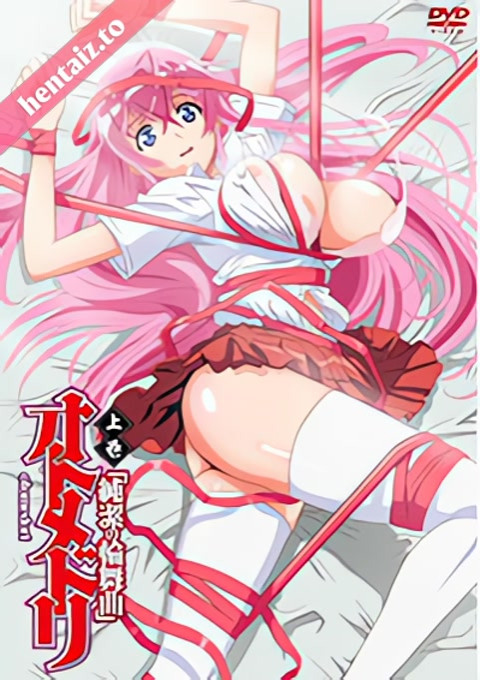 Otome Dori - ep 1
