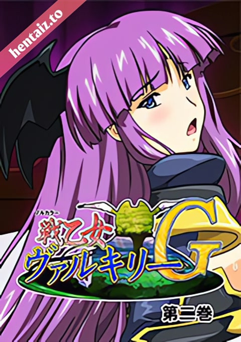 Ikusa Otome Valkyrie G - ep 1