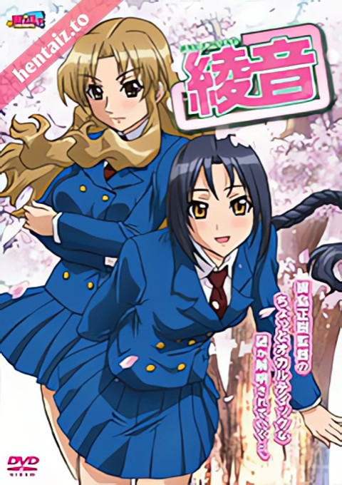 Anata dake Konbanwa - ep 4