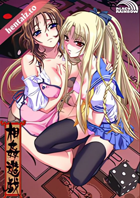Soukan Yuugi (Sexual Pursuit) - ep 1