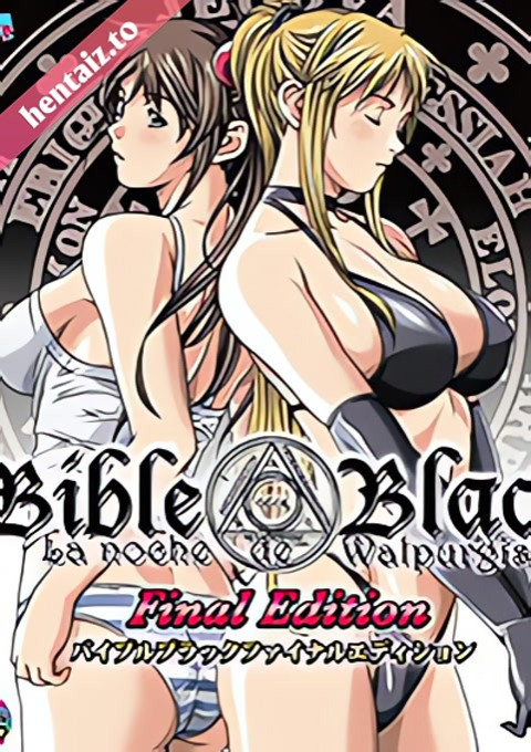 Bible Black Night of the Walpulgiss - ep 1