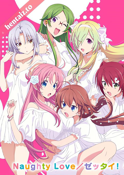 Megami-ryou no Ryoubo-kun - ep 2