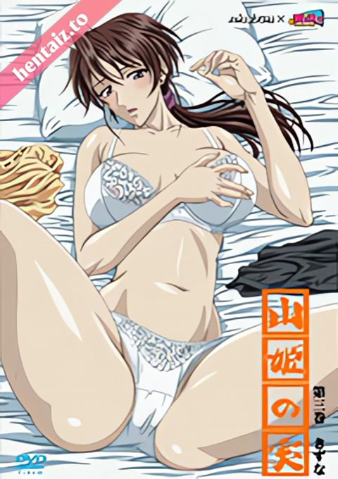 Yama Hime no Mi - ep 2