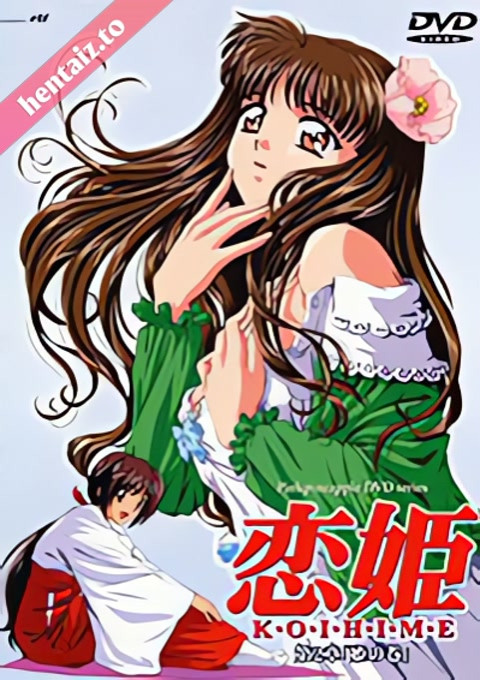 Koihime - ep 1