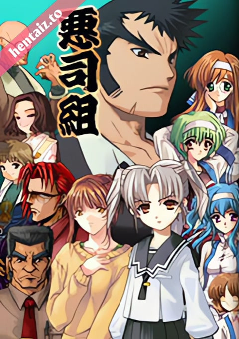 Daiakuji The Xena Buster - ep 5