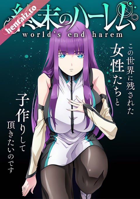 World's End Harem - ep 5