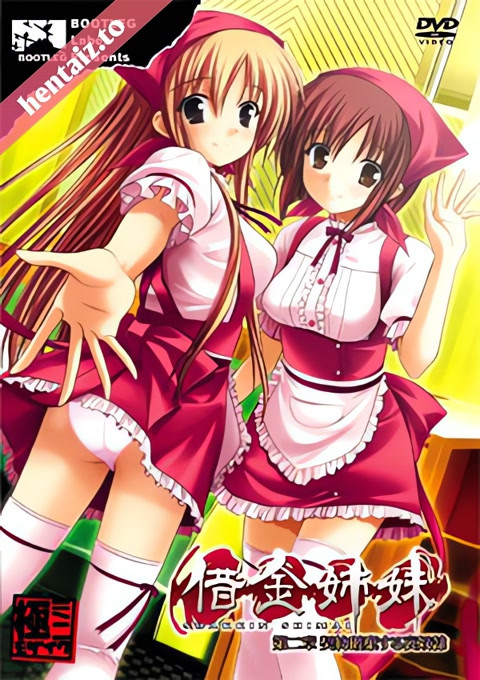 Shakkin Shimai (Debt Sisters) - ep 1