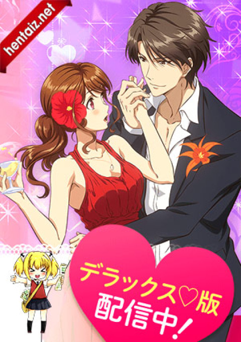 Eternity Shinya no Nurekoi Channel ♡ - ep 5