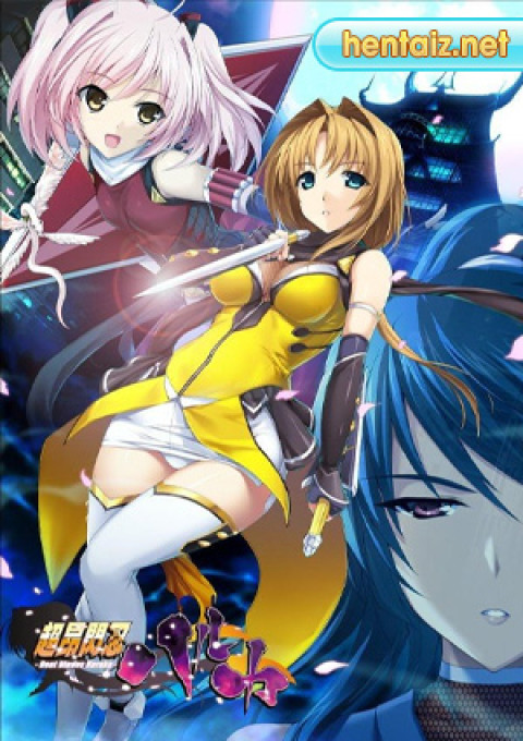 Choukou Sennin Haruka - ep 3