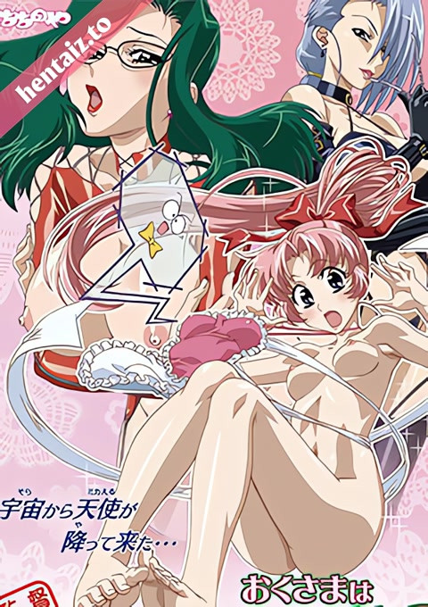 Okusama wa Michael - ep 2