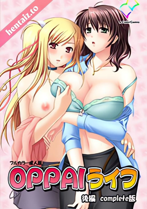 Oppai Life - ep 1