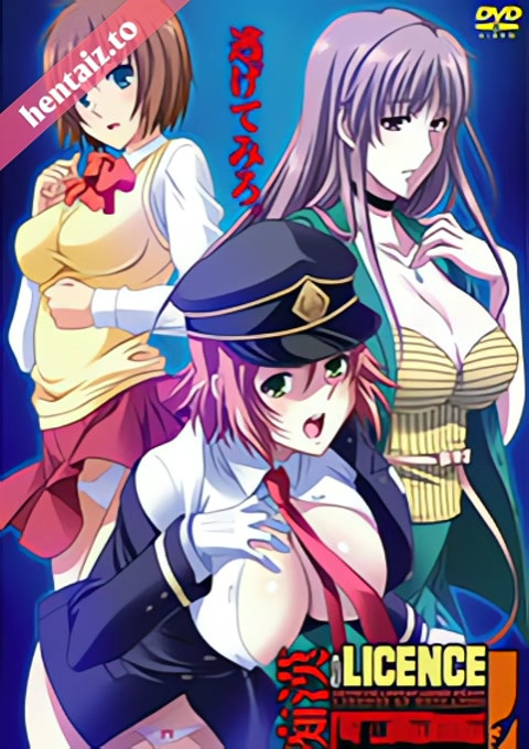 Chikan no Licence - ep 1