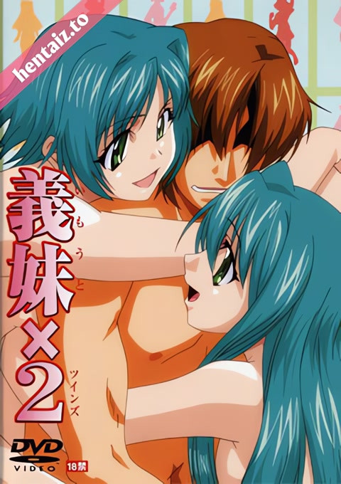 Imouto Twins (Sex Exchange 2) - ep 1