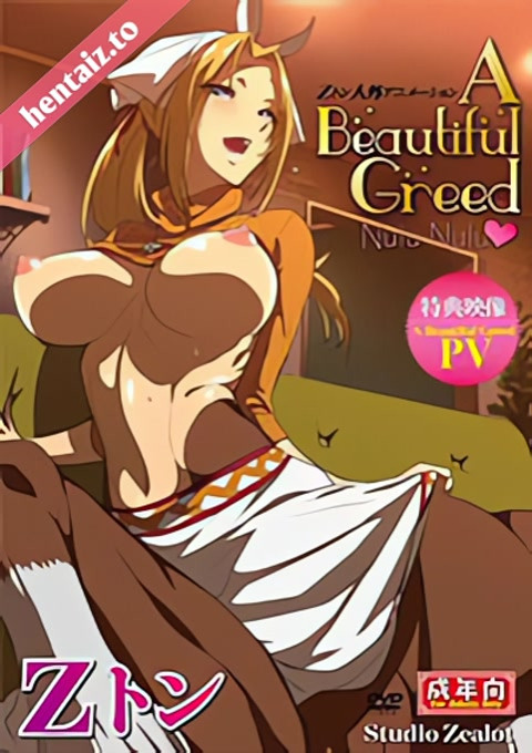 Zton Jingai Animation A Beautiful Greed Nulu Nulu - ep 1